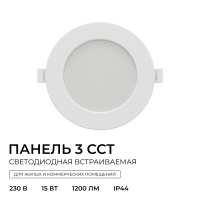 Встраиваемая светодиодная панель Apeyron 3 ССT 06-162