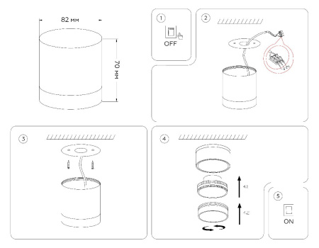 Накладной светильник Ambrella Light Acrylic Frost TN5366