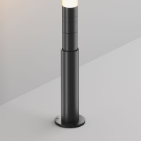 Основание с регулировкой по высоте Maytoni Shelf CA025BA-B