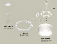 Подвесная люстра Ambrella Light Traditional (A9203, C9231, N8444) XR92031202