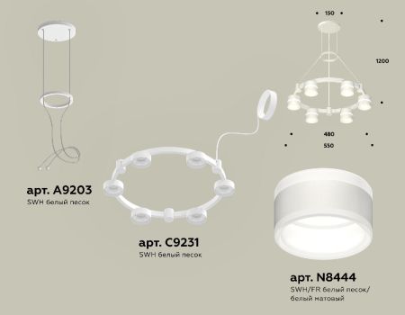 Подвесная люстра Ambrella Light Traditional (A9203, C9231, N8444) XR92031202