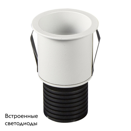 Встраиваемый светильник Mantra 6857