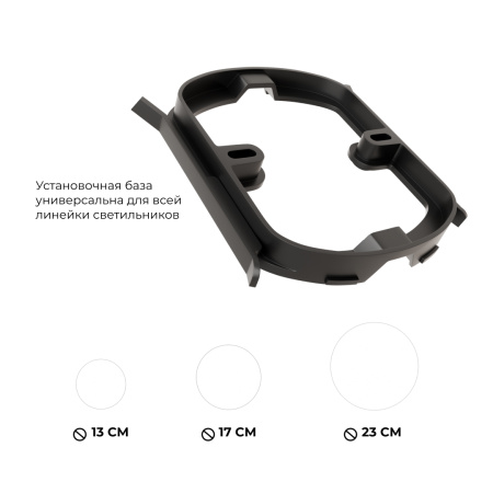 Накладной светильник Apeyron Min 18-161