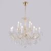 Подвесная люстра Crystal Lux CRISTELLE SP8+4 GOLD