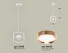 Подвесной светильник Ambrella Light Traditional (C9118, N8126) XB9118104