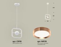 Подвесной светильник Ambrella Light Traditional (C9118, N8126) XB9118104