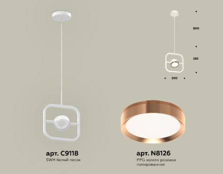 Подвесной светильник Ambrella Light Traditional (C9118, N8126) XB9118104