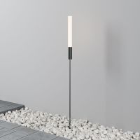 Ландшафтный светильник Maytoni Flare O510FL-L3B3K1