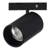 Трековый магнитный светильник ST Luce Super5 ST671.436.05