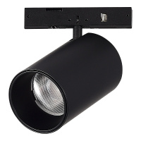 Трековый магнитный светильник ST Luce Super5 ST671.436.05