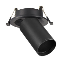 Встраиваемый спот ST Luce ST759.408.01