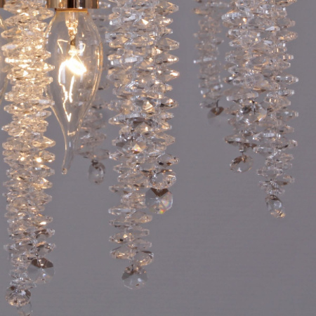 Подвесная люстра Reluce 08286-0.4-06 FG