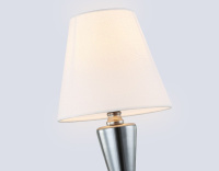 Бра Ambrella Light High Light Classic LH75259