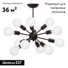 Потолочная люстра Vitaluce V3865/12PL
