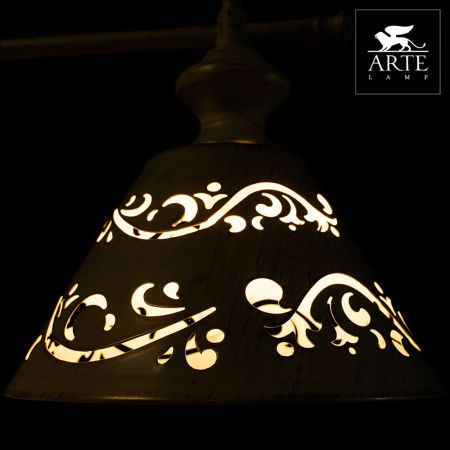 Настольная лампа Arte Lamp Kensington A1511LT-1WG