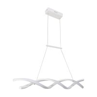 Подвесной светильник Freya Chainy FR6121PL-L38W