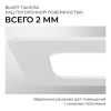 Встраиваемая светодиодная панель Apeyron 3 ССT 06-168