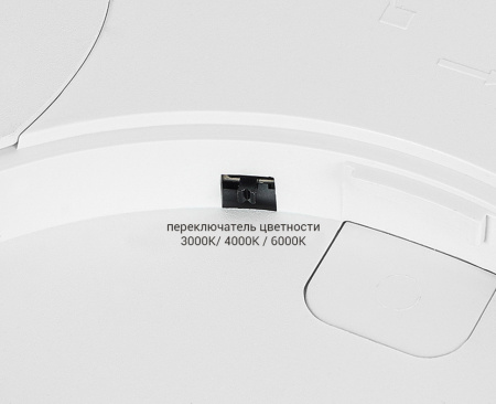 Накладной светильник Italline IT011-5021 black