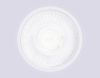 Лампа светодиодная Ambrella light MR16-PR 6W 4200K прозрачная 207412