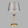Настольная лампа Lumion Classi Eletra 8416/1T