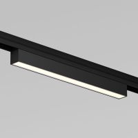 Уличный трековый светильник Maytoni Basis O-TR02-1-S-12WB3K