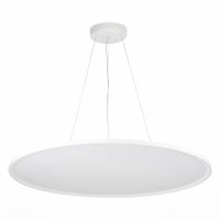Подвесной светильник ST Luce ST602.543.72