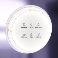Светодиодная лента Maytoni Led Strip 24В 2835 27Вт/м 6000K 5м IP20 20033