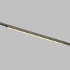 Трековый магнитный светильник Denkirs Shine Linear Zigbee DK5952-DN
