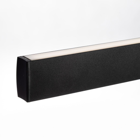 Линейный подвесной светильник Citilux Edge CL720021N