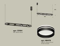 Подвесной светильник Ambrella Light Traditional (C9164, N8478) XB9164153