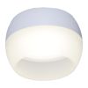 Накладной светильник Reluce 53008-9.5-001CT GX53 WT