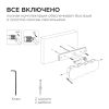 Уличный настенный светильник Apeyron 31-06