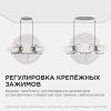 Встраиваемая светодиодная панель безрамочная Apeyron FLP 06-100