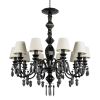 Подвесная люстра Loft IT Grace 10203/10 Black