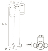 Ландшафтный светильник Arte Lamp Mistero A3302PA-2BK