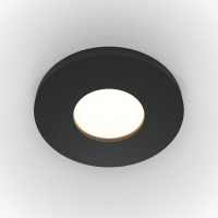 Встраиваемый светильник Maytonil Stark DL083-01-GU10-RD-B