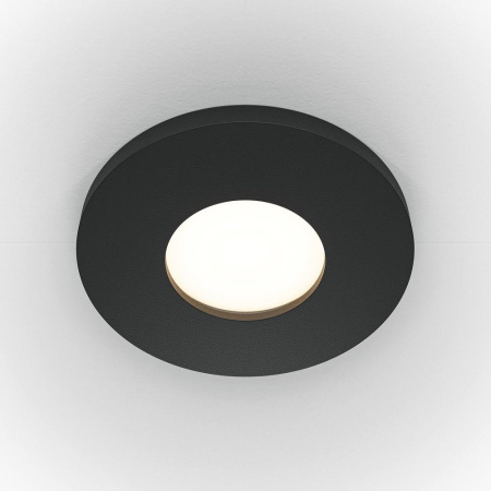 Встраиваемый светильник Maytonil Stark DL083-01-GU10-RD-B