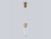 Подвесной светильник Ambrella Light High Light Ceramo Modern LH53322