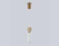 Подвесной светильник Ambrella Light High Light Ceramo Modern LH53322