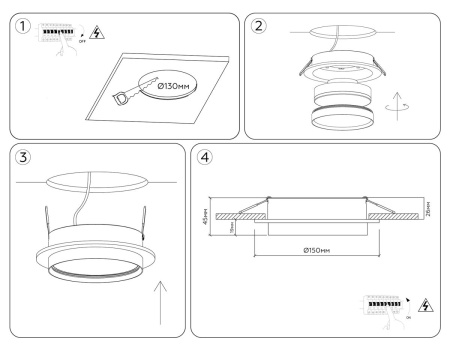 Встраиваемый светильник Ambrella Light Techno Spot Standard Tech TU5015
