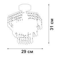 Потолочный светильник Vitaluce V5883-1/1PL