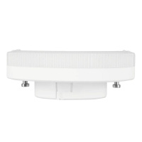 Лампа светодиодная Gauss GX53 8,5W 4100К матовая 20849292