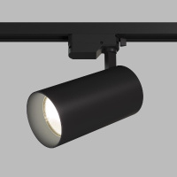 Трековый однофазный светильник Denkirs Solid Koper DK6456-BK