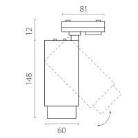 Трековый однофазный профессиональный светильник Lightstar Fuoco P+CCT 218027