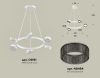 Подвесная люстра Ambrella Light Traditional (C9191, N8484) XB9191250