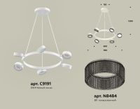 Подвесная люстра Ambrella Light Traditional (C9191, N8484) XB9191250