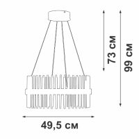 Подвесная люстра Vitaluce V3832-9/1S