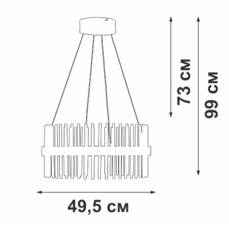Подвесная люстра Vitaluce V3832DT-9/1S
