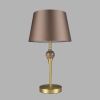 Настольная лампа Lumion Classi Eletra 8417/1T