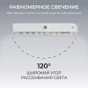 Прожектор трансформер Apeyron 05-60